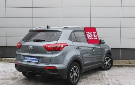 Hyundai Creta I рестайлинг, 2020 год, 1 835 000 рублей, 6 фотография