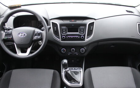 Hyundai Creta I рестайлинг, 2020 год, 1 835 000 рублей, 9 фотография