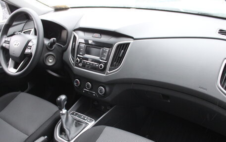 Hyundai Creta I рестайлинг, 2020 год, 1 835 000 рублей, 11 фотография