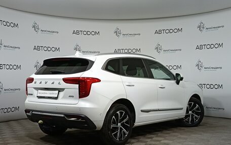 Haval Jolion, 2022 год, 1 912 000 рублей, 5 фотография