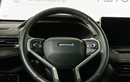 Haval Jolion, 2022 год, 1 912 000 рублей, 12 фотография