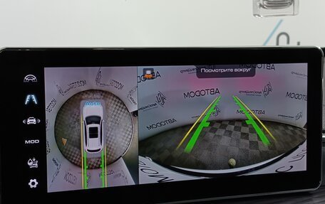 Haval Jolion, 2022 год, 1 912 000 рублей, 24 фотография