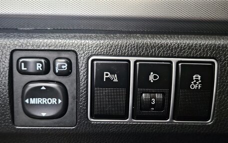 Haval H6, 2016 год, 1 050 000 рублей, 16 фотография