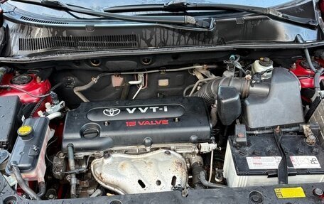 Toyota RAV4, 2008 год, 1 100 000 рублей, 2 фотография