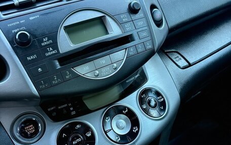 Toyota RAV4, 2008 год, 1 100 000 рублей, 12 фотография