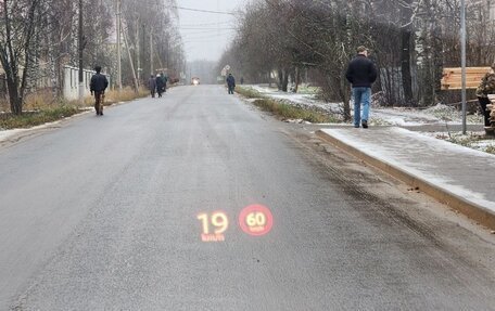 Land Rover Range Rover Evoque I, 2018 год, 2 870 000 рублей, 9 фотография