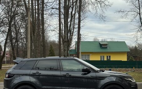 Land Rover Range Rover Evoque I, 2018 год, 2 870 000 рублей, 2 фотография