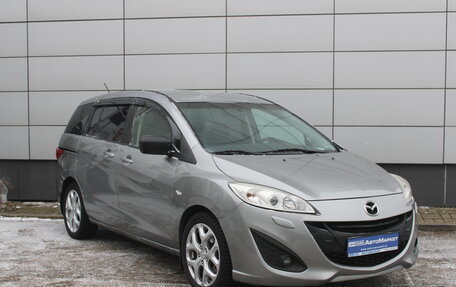 Mazda 5 II, 2011 год, 879 000 рублей, 3 фотография