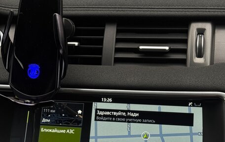 Land Rover Range Rover Evoque I, 2018 год, 2 870 000 рублей, 14 фотография