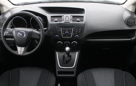 Mazda 5 II, 2011 год, 879 000 рублей, 9 фотография