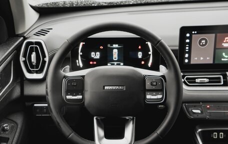 Haval H5, 2024 год, 3 662 100 рублей, 22 фотография