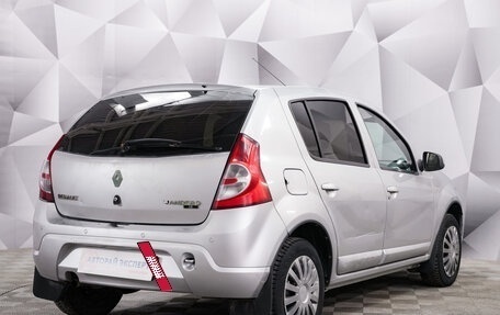 Renault Sandero I, 2011 год, 555 000 рублей, 5 фотография