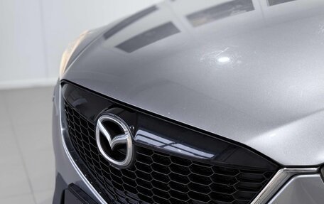 Mazda CX-5 II, 2014 год, 1 330 000 рублей, 5 фотография