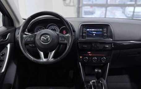Mazda CX-5 II, 2014 год, 1 330 000 рублей, 12 фотография
