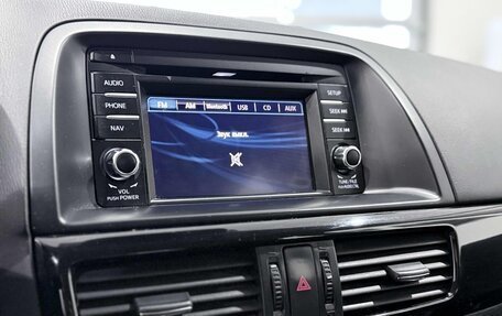 Mazda CX-5 II, 2014 год, 1 330 000 рублей, 16 фотография