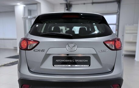 Mazda CX-5 II, 2014 год, 1 330 000 рублей, 8 фотография