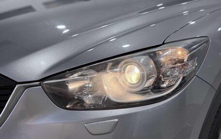 Mazda CX-5 II, 2014 год, 1 330 000 рублей, 4 фотография