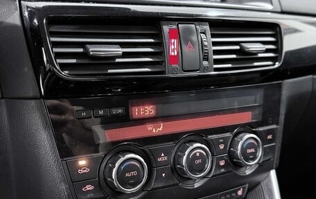 Mazda CX-5 II, 2014 год, 1 330 000 рублей, 15 фотография