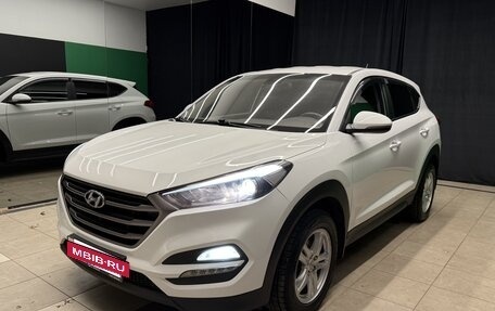 Hyundai Tucson III, 2015 год, 1 650 000 рублей, 3 фотография