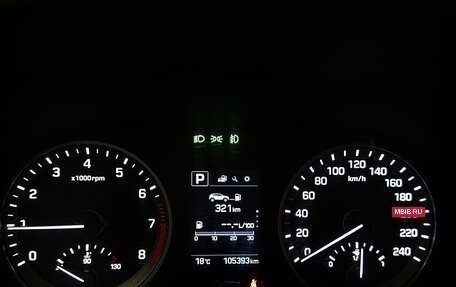 Hyundai Tucson III, 2015 год, 1 650 000 рублей, 13 фотография