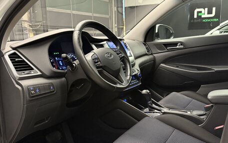 Hyundai Tucson III, 2015 год, 1 650 000 рублей, 11 фотография