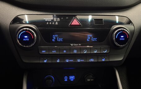 Hyundai Tucson III, 2015 год, 1 650 000 рублей, 17 фотография