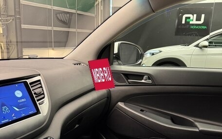 Hyundai Tucson III, 2015 год, 1 650 000 рублей, 18 фотография