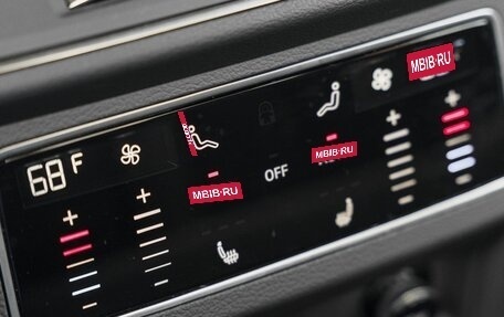 Audi A6, 2025 год, 147 615 рублей, 30 фотография