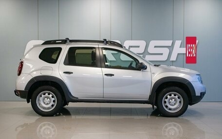 Renault Duster I рестайлинг, 2015 год, 1 320 000 рублей, 5 фотография