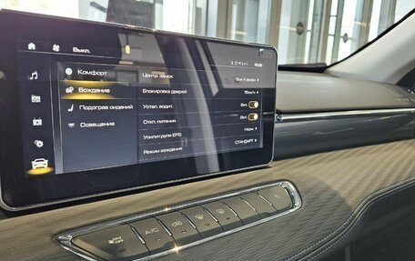 Haval Jolion, 2025 год, 2 474 010 рублей, 18 фотография