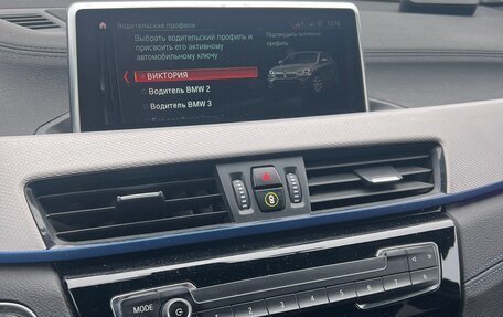 BMW X2, 2020 год, 3 800 000 рублей, 6 фотография