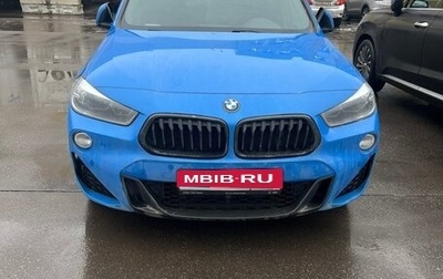 BMW X2, 2020 год, 3 800 000 рублей, 1 фотография