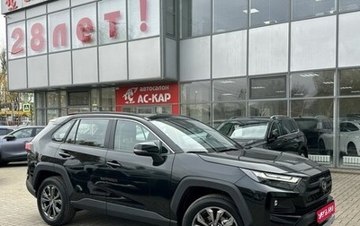 Toyota RAV4, 2025 год, 4 290 000 рублей, 1 фотография