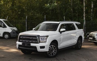 Haval H5, 2024 год, 3 910 000 рублей, 1 фотография