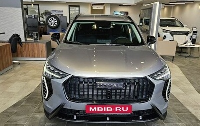 Haval Jolion, 2025 год, 2 325 510 рублей, 1 фотография