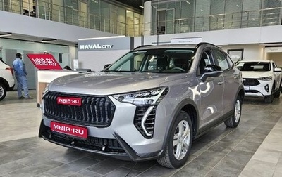 Haval Jolion, 2025 год, 2 325 510 рублей, 1 фотография