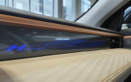 Haval Jolion, 2025 год, 2 523 510 рублей, 15 фотография