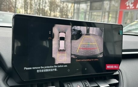 Toyota RAV4, 2025 год, 4 290 000 рублей, 13 фотография