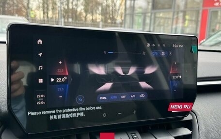 Toyota RAV4, 2025 год, 4 290 000 рублей, 12 фотография