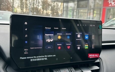 Toyota RAV4, 2025 год, 4 290 000 рублей, 10 фотография