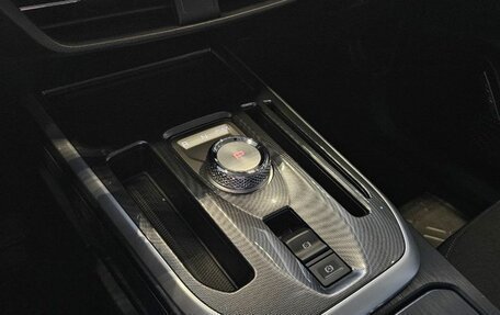 Haval Jolion, 2025 год, 2 325 510 рублей, 19 фотография