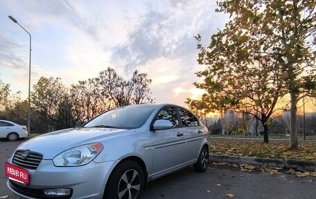 Hyundai Accent III, 2008 год, 550 000 рублей, 2 фотография