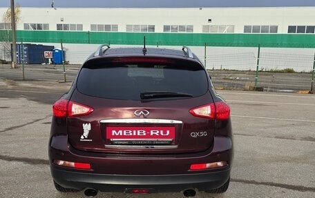 Infiniti QX50 I рестайлинг, 2014 год, 1 899 000 рублей, 7 фотография