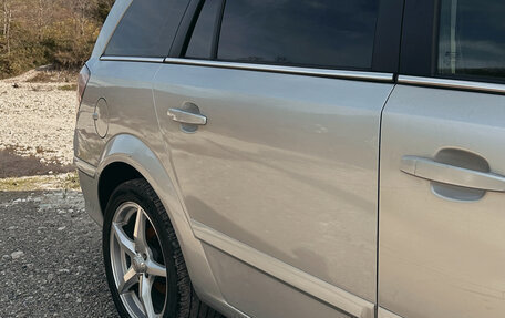 Opel Astra H, 2008 год, 450 000 рублей, 6 фотография