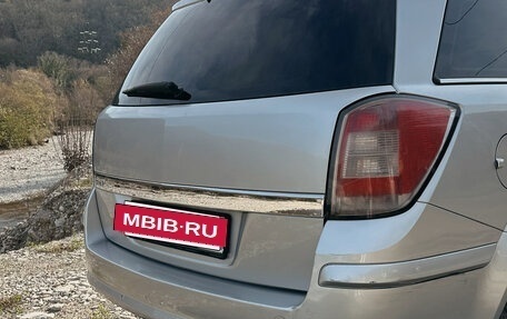 Opel Astra H, 2008 год, 450 000 рублей, 7 фотография