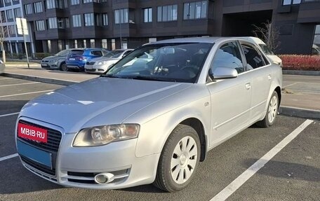 Audi A4, 2005 год, 550 000 рублей, 3 фотография