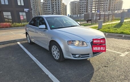 Audi A4, 2005 год, 550 000 рублей, 5 фотография