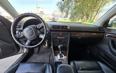 Audi A4, 2005 год, 550 000 рублей, 18 фотография