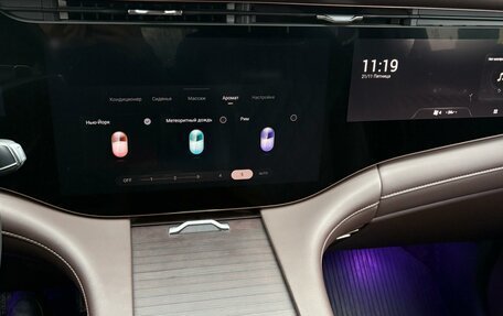 CheryExeed VX, 2023 год, 3 600 000 рублей, 28 фотография