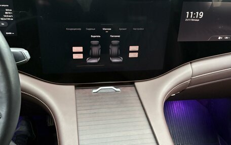 CheryExeed VX, 2023 год, 3 600 000 рублей, 30 фотография